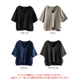 大きいサイズ レディース トップス | GOLDJAPAN　大きいサイズ専門店 | 詳細画像17 