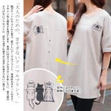 大きいサイズ レディース チュニック | GOLDJAPAN 大きいサイズ専門店 | 詳細画像3