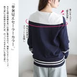 大きいサイズ レディース トップス | GOLDJAPAN　大きいサイズ専門店 | 詳細画像3 