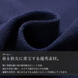 大きいサイズ レディース トップス | GOLDJAPAN　大きいサイズ専門店 | 詳細画像7 