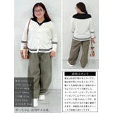 大きいサイズ レディース トップス | GOLDJAPAN　大きいサイズ専門店 | 詳細画像15 