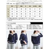 大きいサイズ レディース トップス | GOLDJAPAN　大きいサイズ専門店 | 詳細画像17 