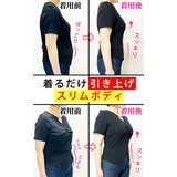 大きいサイズ レディース トップス | GOLDJAPAN 大きいサイズ専門店 | 詳細画像4