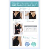 大きいサイズ レディース トップス | GOLDJAPAN 大きいサイズ専門店 | 詳細画像12