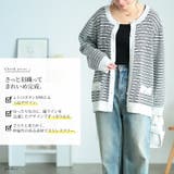 大きいサイズ レディース トップス | GOLDJAPAN　大きいサイズ専門店 | 詳細画像2 