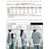 大きいサイズ レディース トップス | GOLDJAPAN　大きいサイズ専門店 | 詳細画像18 