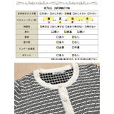 大きいサイズ レディース トップス | GOLDJAPAN　大きいサイズ専門店 | 詳細画像19 