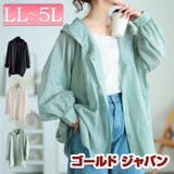 大きいサイズ レディース チュニック | GOLDJAPAN　大きいサイズ専門店 | 詳細画像1 