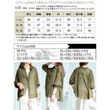 大きいサイズ レディース トップス | GOLDJAPAN 大きいサイズ専門店 | 詳細画像18