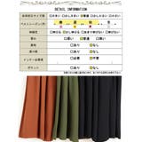 大きいサイズ レディース パンツ | GOLDJAPAN　大きいサイズ専門店 | 詳細画像19 