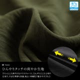 大きいサイズ レディース ワンピース | GOLDJAPAN 大きいサイズ専門店 | 詳細画像5