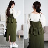 大きいサイズ レディース ワンピース | GOLDJAPAN 大きいサイズ専門店 | 詳細画像9