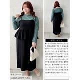 大きいサイズ レディース ワンピース | GOLDJAPAN 大きいサイズ専門店 | 詳細画像16