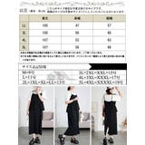 大きいサイズ レディース ワンピース | GOLDJAPAN 大きいサイズ専門店 | 詳細画像18