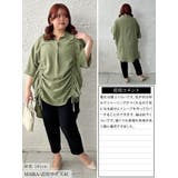 大きいサイズ レディース チュニック | GOLDJAPAN　大きいサイズ専門店 | 詳細画像16 