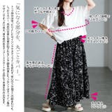 大きいサイズ レディース ワンピース | GOLDJAPAN 大きいサイズ専門店 | 詳細画像4