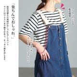 大きいサイズ レディース ワンピース | GOLDJAPAN 大きいサイズ専門店 | 詳細画像4