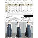 大きいサイズ レディース ワンピース | GOLDJAPAN 大きいサイズ専門店 | 詳細画像18