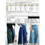 大きいサイズ レディース パンツ | GOLDJAPAN　大きいサイズ専門店 | 詳細画像18 
