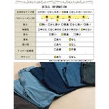 大きいサイズ レディース パンツ | GOLDJAPAN　大きいサイズ専門店 | 詳細画像19 