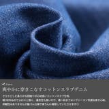 大きいサイズ レディース パンツ | GOLDJAPAN　大きいサイズ専門店 | 詳細画像5 