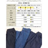 大きいサイズ レディース パンツ | GOLDJAPAN　大きいサイズ専門店 | 詳細画像18 