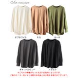 大きいサイズ レディース トップス | GOLDJAPAN　大きいサイズ専門店 | 詳細画像17 