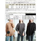 大きいサイズ レディース トップス | GOLDJAPAN　大きいサイズ専門店 | 詳細画像18 