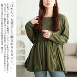 大きいサイズ レディース トップス | GOLDJAPAN 大きいサイズ専門店 | 詳細画像4