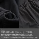 大きいサイズ レディース トップス | GOLDJAPAN 大きいサイズ専門店 | 詳細画像5