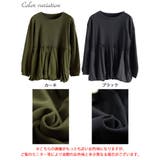 大きいサイズ レディース トップス | GOLDJAPAN 大きいサイズ専門店 | 詳細画像17