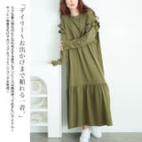大きいサイズ レディース ワンピース | GOLDJAPAN　大きいサイズ専門店 | 詳細画像4 