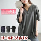大きいサイズ レディース チュニック | GOLDJAPAN 大きいサイズ専門店 | 詳細画像1
