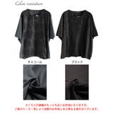 大きいサイズ レディース トップス | GOLDJAPAN 大きいサイズ専門店 | 詳細画像16