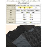 大きいサイズ レディース トップス | GOLDJAPAN 大きいサイズ専門店 | 詳細画像18
