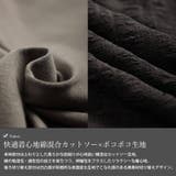 大きいサイズ レディース チュニック | GOLDJAPAN 大きいサイズ専門店 | 詳細画像5