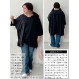 大きいサイズ レディース チュニック | GOLDJAPAN 大きいサイズ専門店 | 詳細画像15