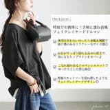 大きいサイズ レディース トップス | GOLDJAPAN 大きいサイズ専門店 | 詳細画像2