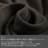 大きいサイズ レディース トップス | GOLDJAPAN 大きいサイズ専門店 | 詳細画像5