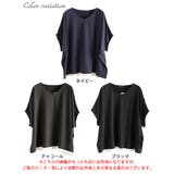 大きいサイズ レディース トップス | GOLDJAPAN 大きいサイズ専門店 | 詳細画像16