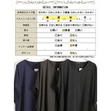 大きいサイズ レディース トップス | GOLDJAPAN 大きいサイズ専門店 | 詳細画像18