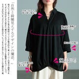 大きいサイズ レディース トップス | GOLDJAPAN 大きいサイズ専門店 | 詳細画像4