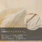 大きいサイズ レディース トップス | GOLDJAPAN 大きいサイズ専門店 | 詳細画像4