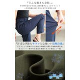 大きいサイズ レディース パンツ | GOLDJAPAN 大きいサイズ専門店 | 詳細画像5