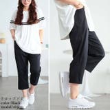 大きいサイズ レディース パンツ | GOLDJAPAN 大きいサイズ専門店 | 詳細画像11