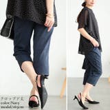 大きいサイズ レディース パンツ | GOLDJAPAN 大きいサイズ専門店 | 詳細画像12