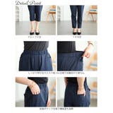 大きいサイズ レディース パンツ | GOLDJAPAN 大きいサイズ専門店 | 詳細画像14