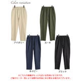 大きいサイズ レディース パンツ | GOLDJAPAN 大きいサイズ専門店 | 詳細画像16