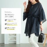大きいサイズ レディース トップス | GOLDJAPAN 大きいサイズ専門店 | 詳細画像2