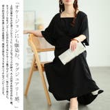 大きいサイズ レディース ワンピース | GOLDJAPAN 大きいサイズ専門店 | 詳細画像3